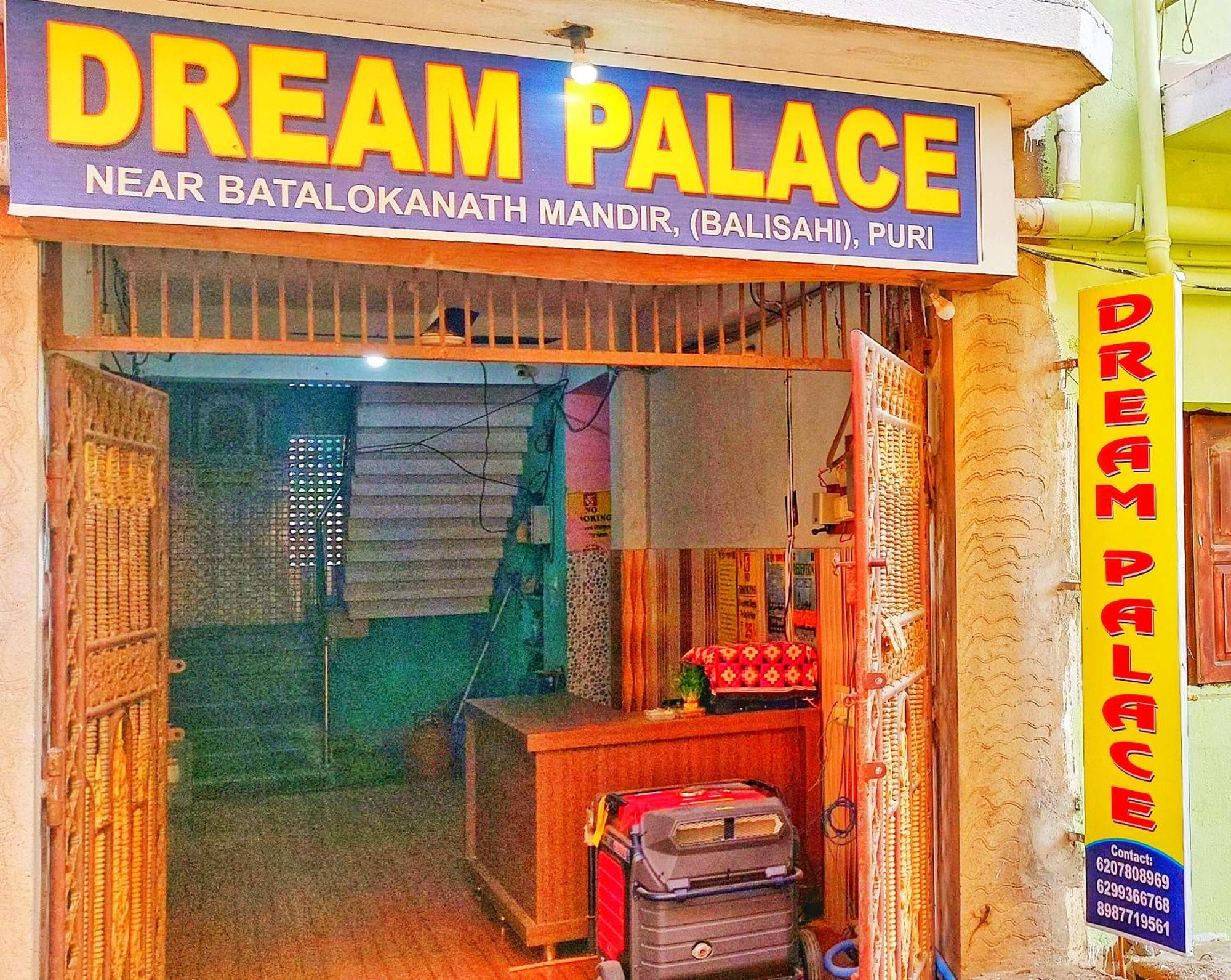 פורי Hotel Dream Palace מראה חיצוני תמונה